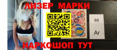 стаф Усть-Джегута