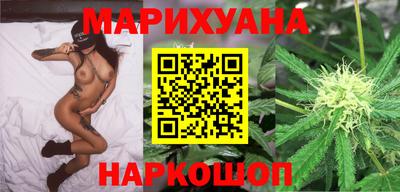 2c-b Чебаркуль