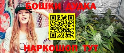 стаф Усть-Джегута