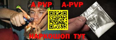 стаф Усть-Джегута