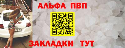 герыч Уссурийск