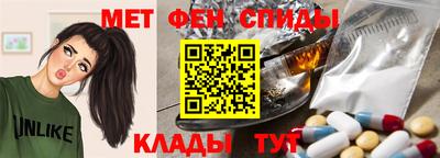герыч Уссурийск