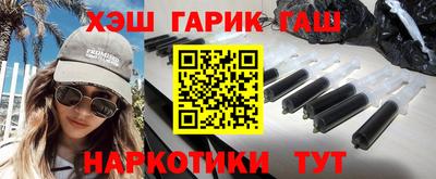 стаф Усть-Джегута