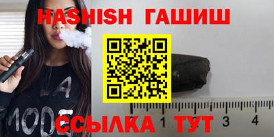 стаф Усть-Джегута