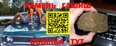 MESCALINE Усть-Илимск