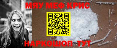 стаф Усть-Джегута